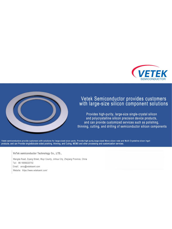 Vetek Semiconduttore